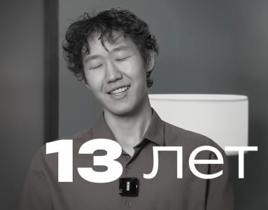 1133